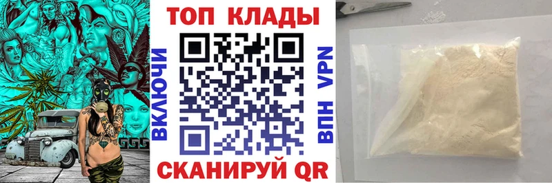 Купить СК  Cocaine  Меф мяу мяу  Канабис  ГАШИШ  Старая Русса