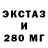 ТГК жижа Erlan Chinibaev