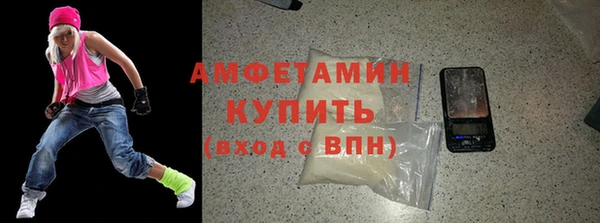 прущие крисы Инта
