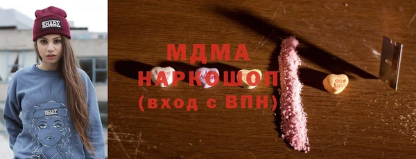 прущие крисы Инта