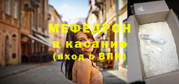 гашишное масло Инсар