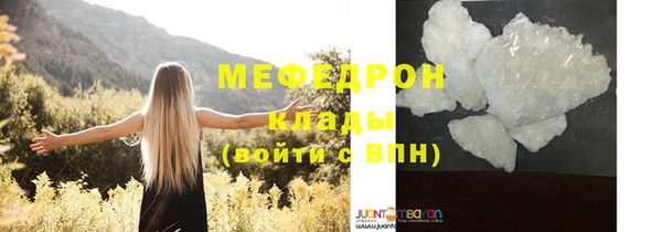 прущие крисы Инта
