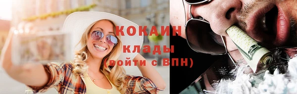 гашишное масло Инсар