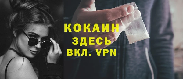 ПСИЛОЦИБИНОВЫЕ ГРИБЫ Иннополис