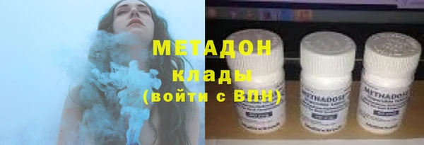 ПСИЛОЦИБИНОВЫЕ ГРИБЫ Иннополис