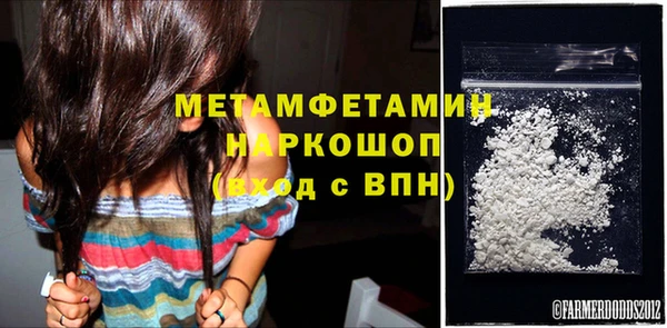 ПСИЛОЦИБИНОВЫЕ ГРИБЫ Иннополис