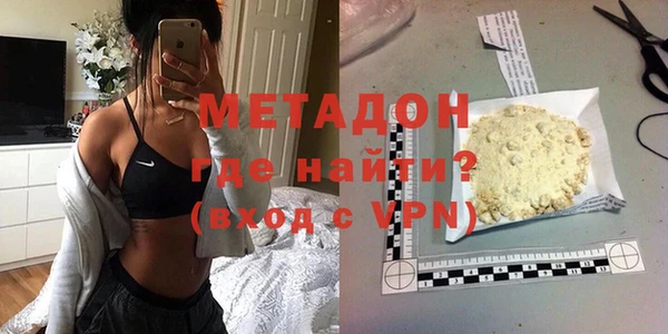 ПСИЛОЦИБИНОВЫЕ ГРИБЫ Иннополис