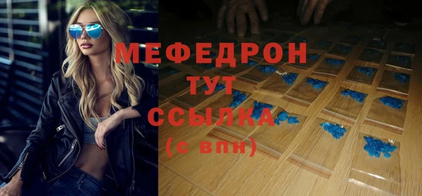 ПСИЛОЦИБИНОВЫЕ ГРИБЫ Иннополис