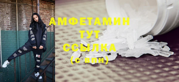 гашишное масло Инсар