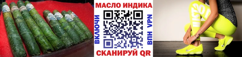 ТГК Wax  Купить закладки  Старая Русса 
